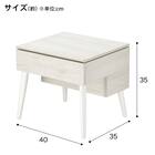 ミラー付き 収納テーブル(DD01 幅40cm  ホワイトウォッシュ) 2枚目画像