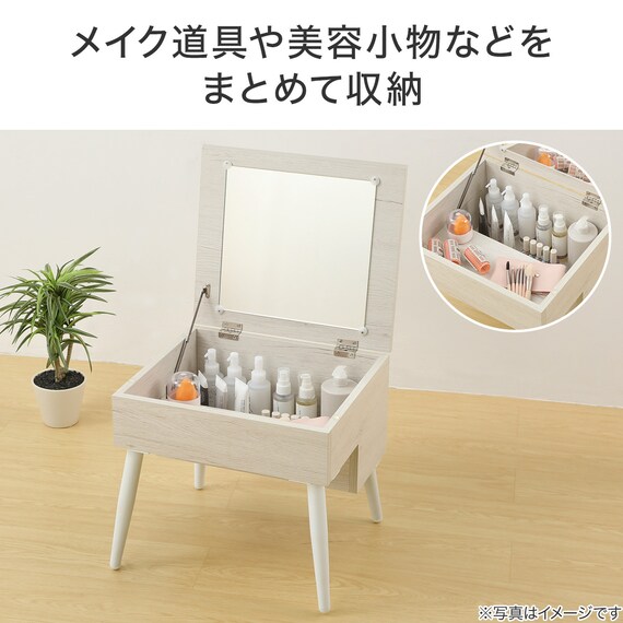 ミラー付き 収納テーブル(DD01 幅40cm ホワイトウォッシュ) 3枚目画像