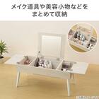 ミラー付き収納テーブル(DD01 幅75cm  ホワイトウォッシュ) 2枚目画像