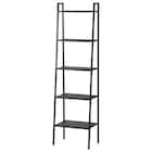 横伸縮できるラダー シェルフ 5段(DS01 ブラック) 1枚目画像