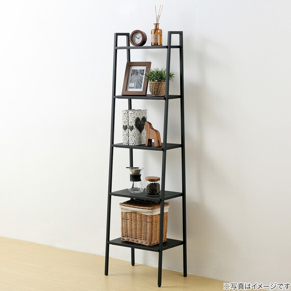 横伸縮できるラダー シェルフ 5段(DS01 ブラック) 4枚目画像