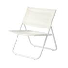 リビングで使える 折りたたみチェア(CS01 ホワイト) 1枚目画像