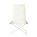 リラックスできる 折りたたみチェア(CS02 ホワイト) 2枚目画像