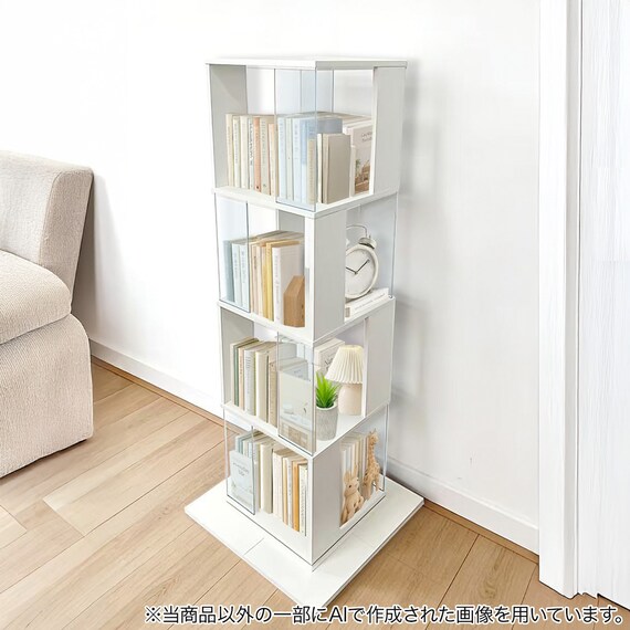 回転する ディスプレイラック(4段 NK01 ホワイト) 2枚目画像