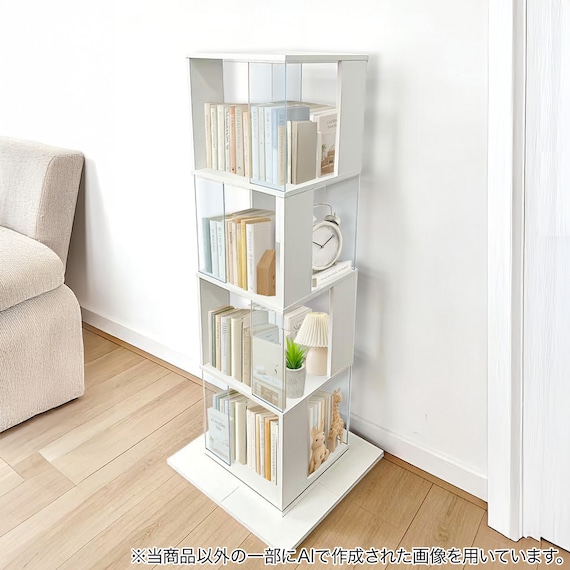 回転する ディスプレイラック(4段 NK01 ホワイト) 2枚目画像