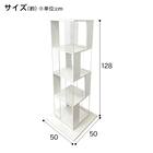 回転する ディスプレイラック(4段 NK01 ホワイト) 3枚目画像