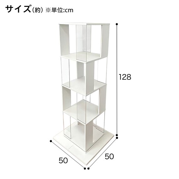 回転する ディスプレイラック(4段 NK01 ホワイト) 3枚目画像