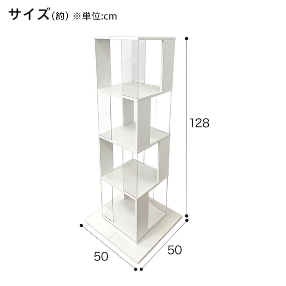 回転する ディスプレイラック(4段 NK01 ホワイト) 3枚目画像