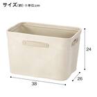 スエード風バスケット(ETレギュラー アイボリー) 2枚目画像