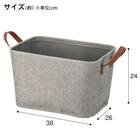 麻風バスケット(ETレギュラー グレー) 2枚目画像