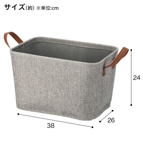 麻風バスケット(ETレギュラー グレー) 2枚目画像