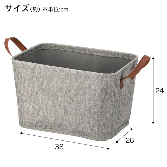 麻風バスケット(ETレギュラー グレー) 2枚目画像