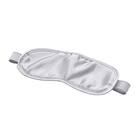 アイマスク 収納袋セット 1枚目画像