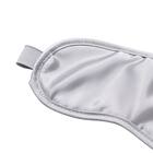 アイマスク 収納袋セット 4枚目画像