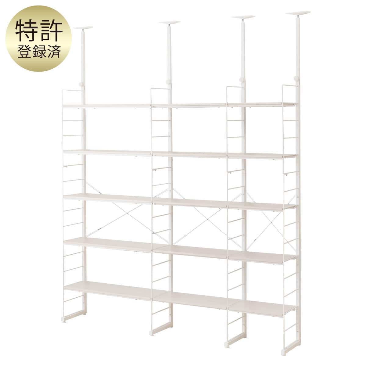 突っ張り壁面収納Nポルダ3連セット(NP02 幅40cm+60cm+80cm ホワイト