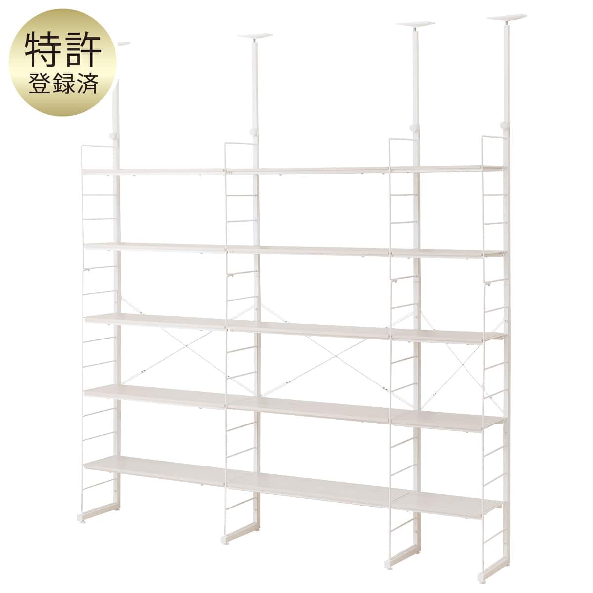 突っ張り壁面収納Nポルダ3連セット(幅40cm+80cm+80cm NP2 ホワイト