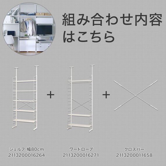 スライダー画像