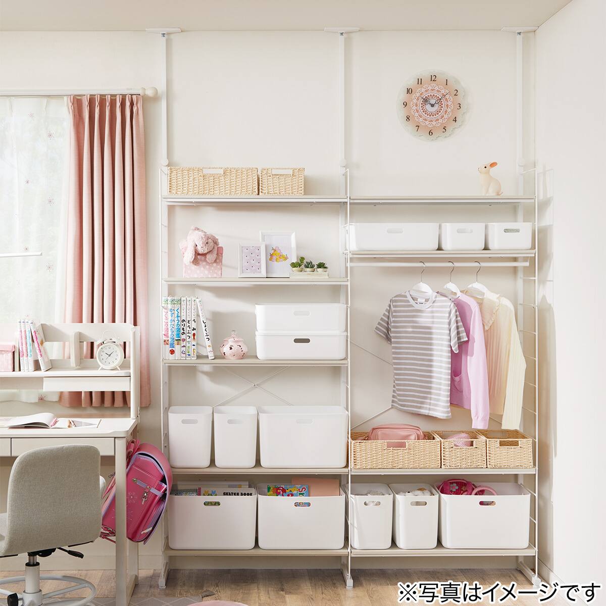 ⭐️引っ越しのため2月27日まで‼️【ニトリ】突っ張り壁面収納Nポルダ　幅80cm 突っ張り壁面収納Nポルダ(NP02 幅80cm ホワイトウォッシュ) | ニトリ