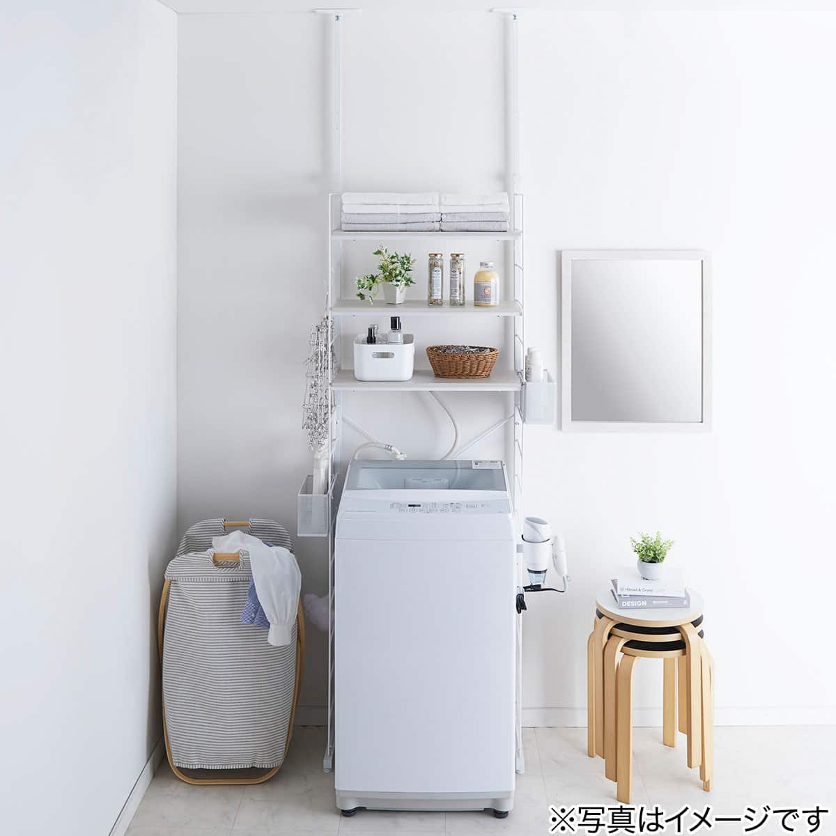 突っ張り壁面収納Nポルダ(NP02 幅60cm ホワイトウォッシュ) | ニトリ