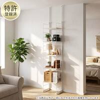突っ張り壁面収納Nポルダ(NP02 幅40cm ホワイトウォッシュ)