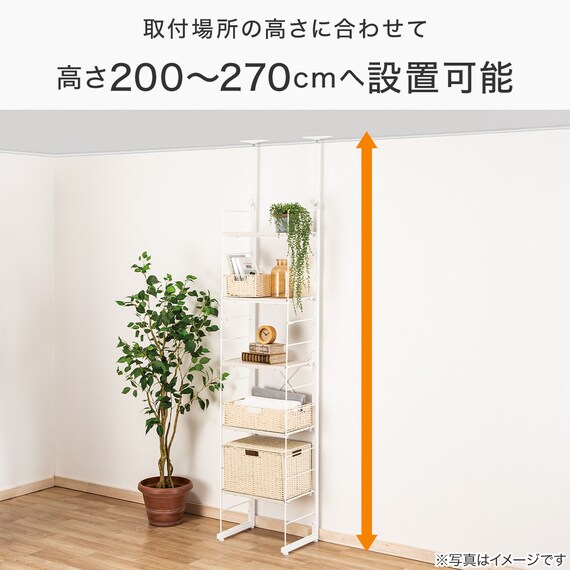 スライダー画像