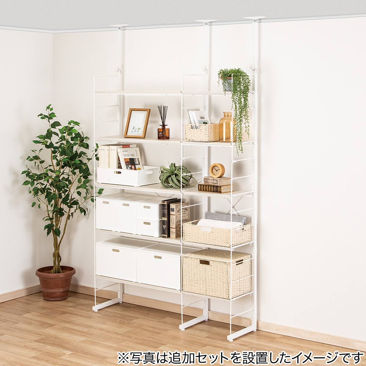 Nポルダ連結用】棚板付き追加共通サイドパーツ(NP02 幅40cm用 ホワイト