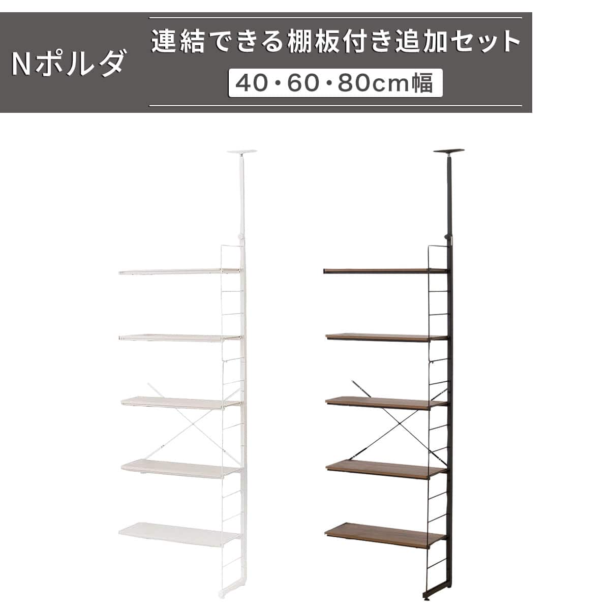 検索ページ