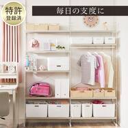 幅160cmセット 【ワードローブ棚板9枚】突っ張り壁面収納Nポルダ2連(NP02)