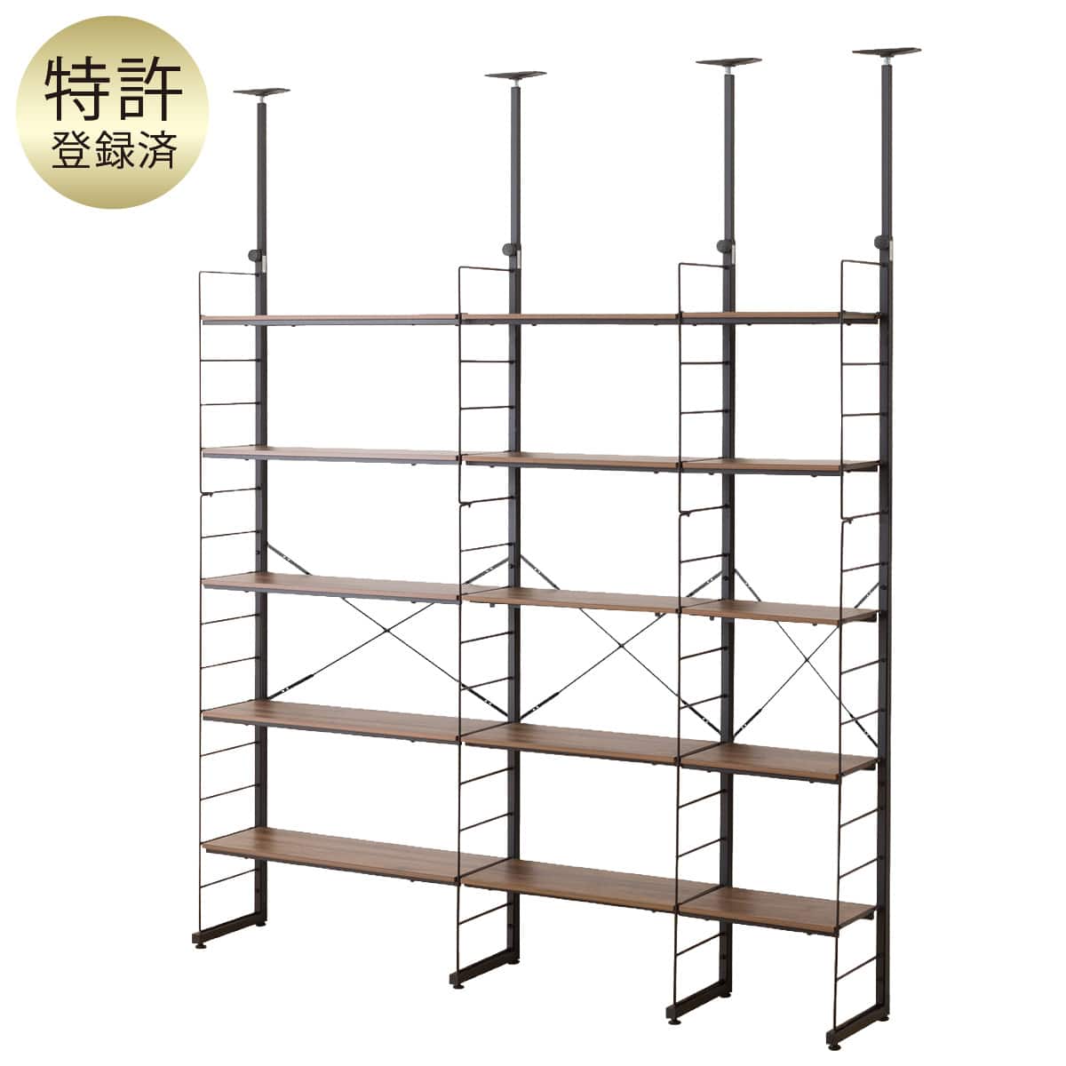 突っ張り壁面収納Nポルダ3連セット(NP02 幅40cm+60cm+80cm ミドル