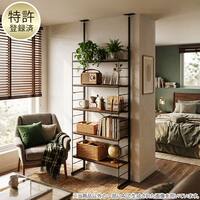 突っ張り壁面収納Nポルダ(NP02 幅80cm ミドルブラウン)