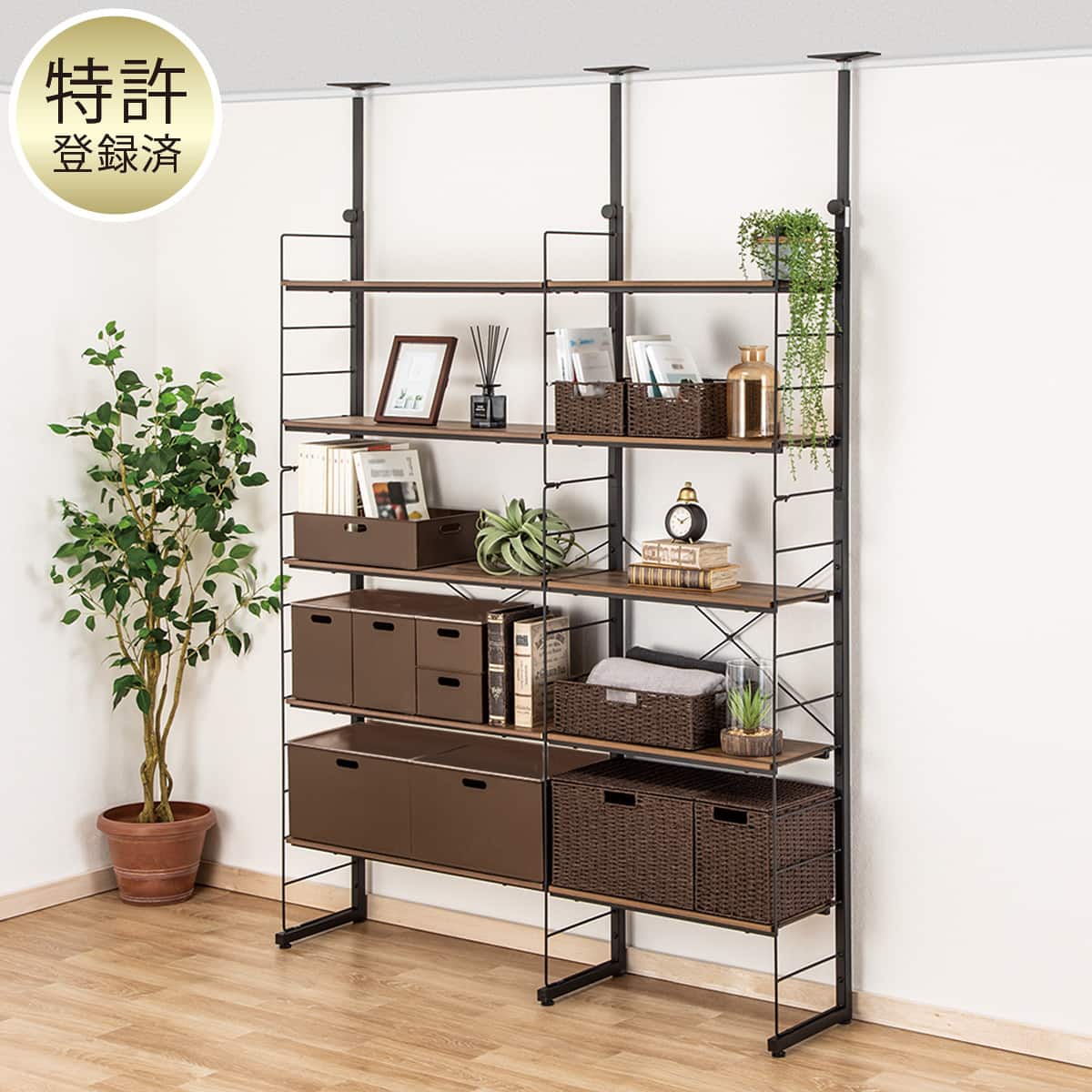 突っ張り壁面収納Nポルダ2連セット(NP02 幅80cm+60cm ミドルブラウン