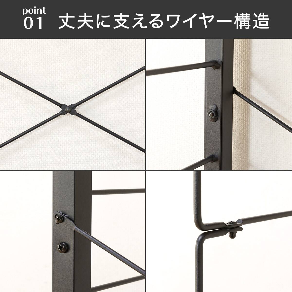 突っ張り壁面収納Nポルダ2連セット(NP02 幅80cm+60cm ミドルブラウン