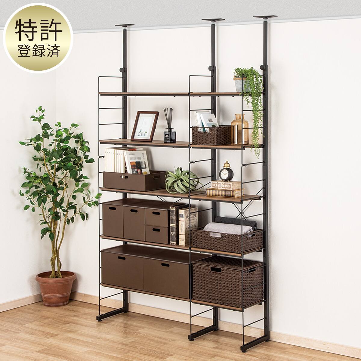突っ張り壁面収納Nポルダ2連セット(NP02 幅80cm+40cm ミドルブラウン