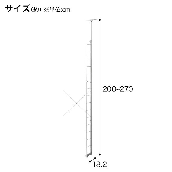 スライダー画像