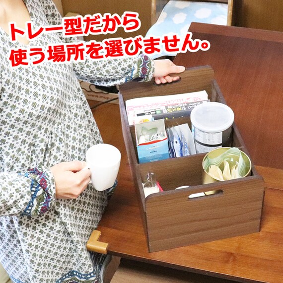 【日本製】探し物防止ワゴン (ブラウン) 4枚目画像