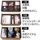 【日本製】探し物防止ワゴン (ブラウン) 5枚目画像