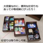 【日本製】探し物防止ワゴン (ブラウン) 6枚目画像