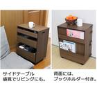 【日本製】探し物防止ワゴン (ブラウン) 7枚目画像