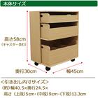 【日本製】探し物防止ワゴン (ブラウン) 8枚目画像