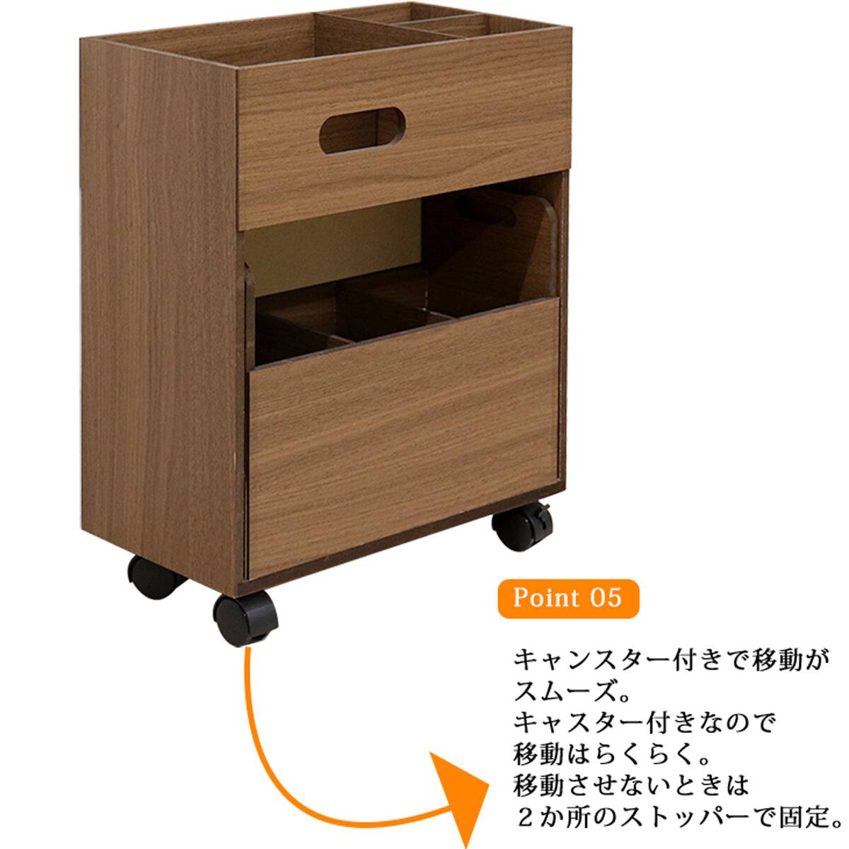 日本製】探し物防止ワゴン コンパクト | ニトリネット【公式】 家具