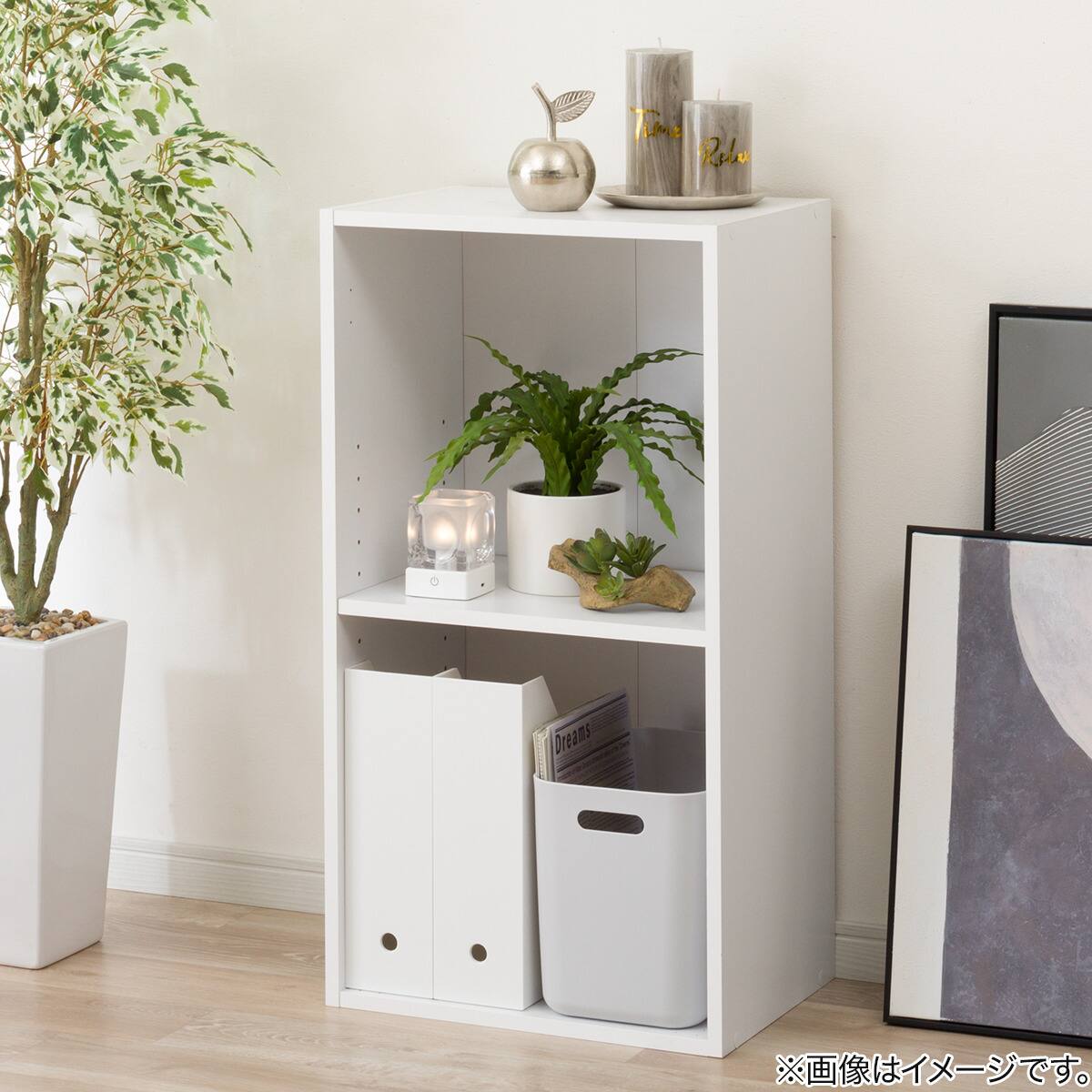 組み合わせ壁面収納ラック 幅43cm 高さ80cm 2段(LH03 ホワイト