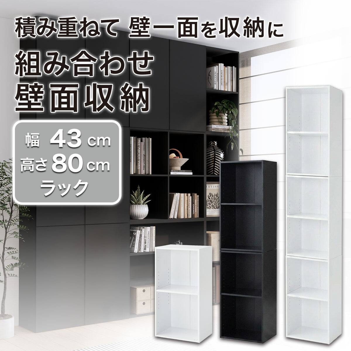 ニトリネット【公式】 家具・インテリア通販