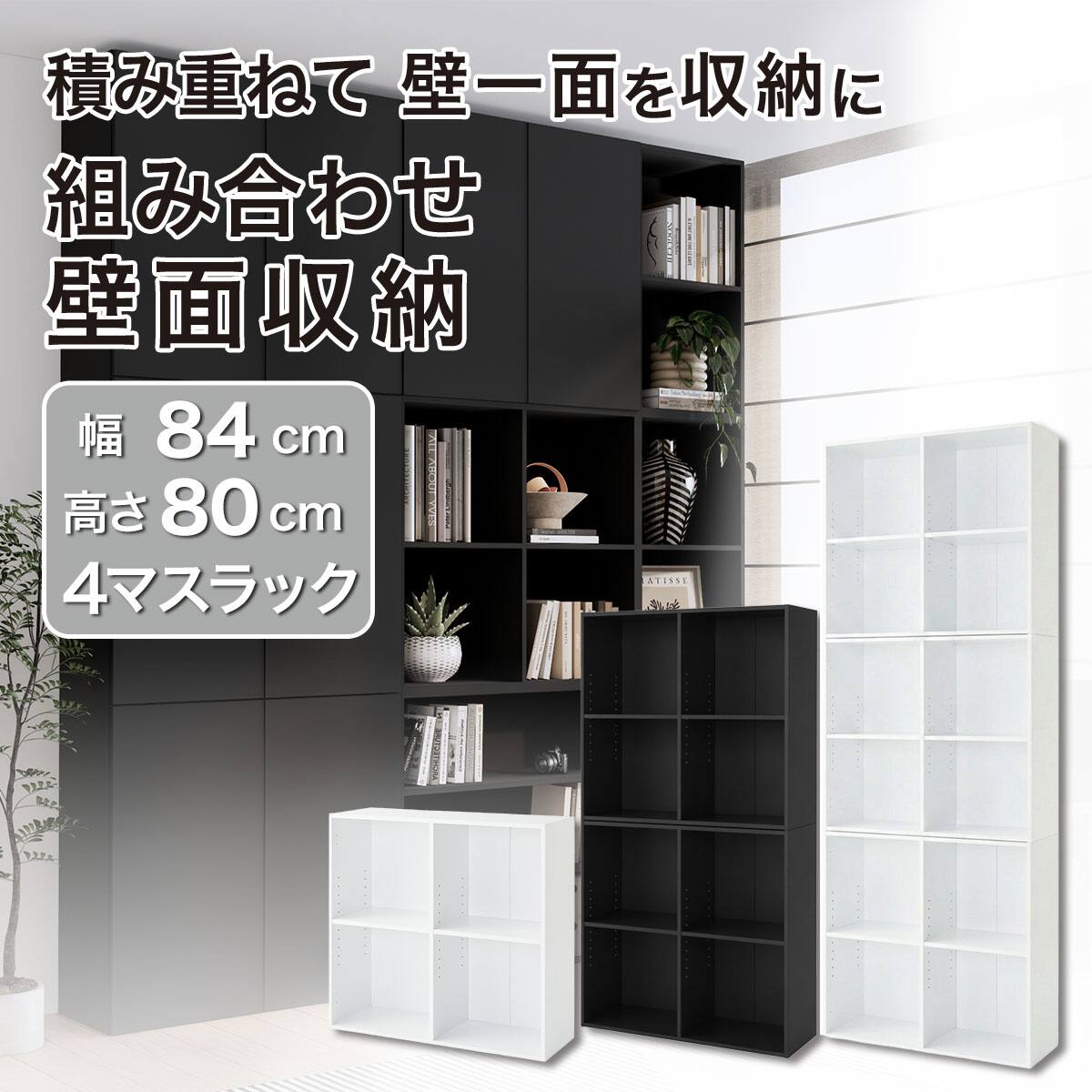 ニトリネット【公式】 家具・インテリア通販