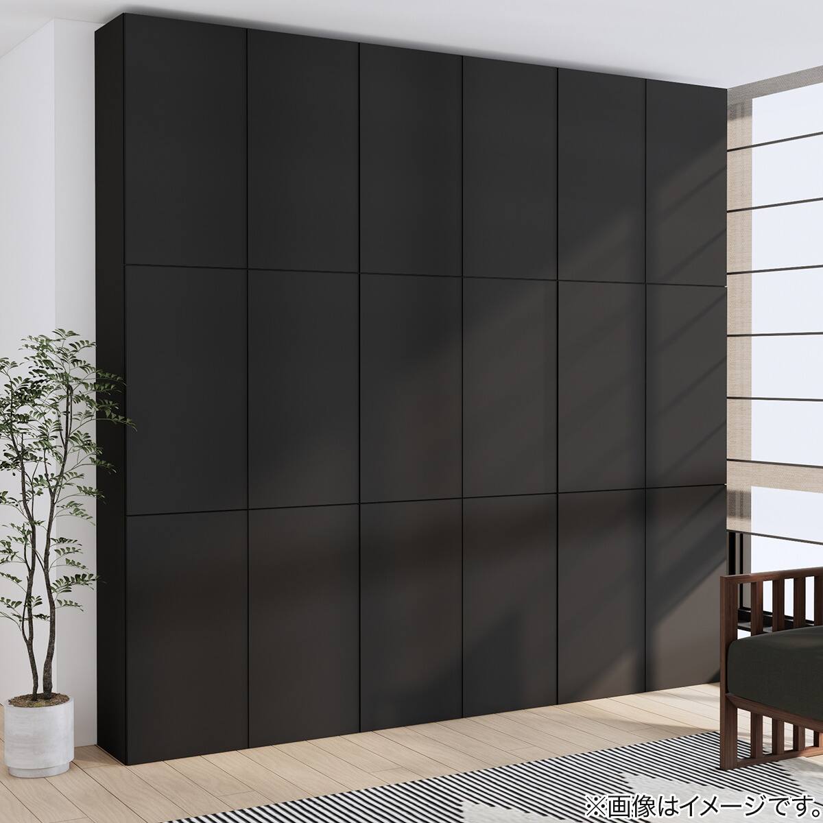 【24H以内発送】BLACK DESIGN ブラックデザイン 畔 ホトリ 組み合わせ壁面収納ラック 幅43cm 高さ160cm 4段(LH03 ブラック