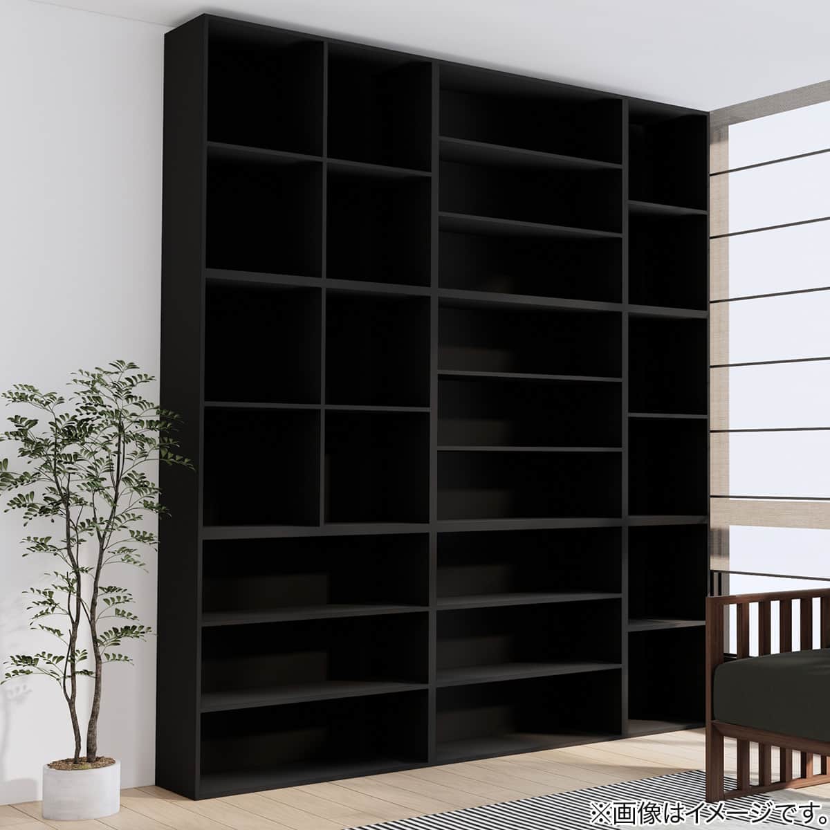 組み合わせ壁面収納ラック 幅43cm 高さ80cm 2段(LH03 ブラック