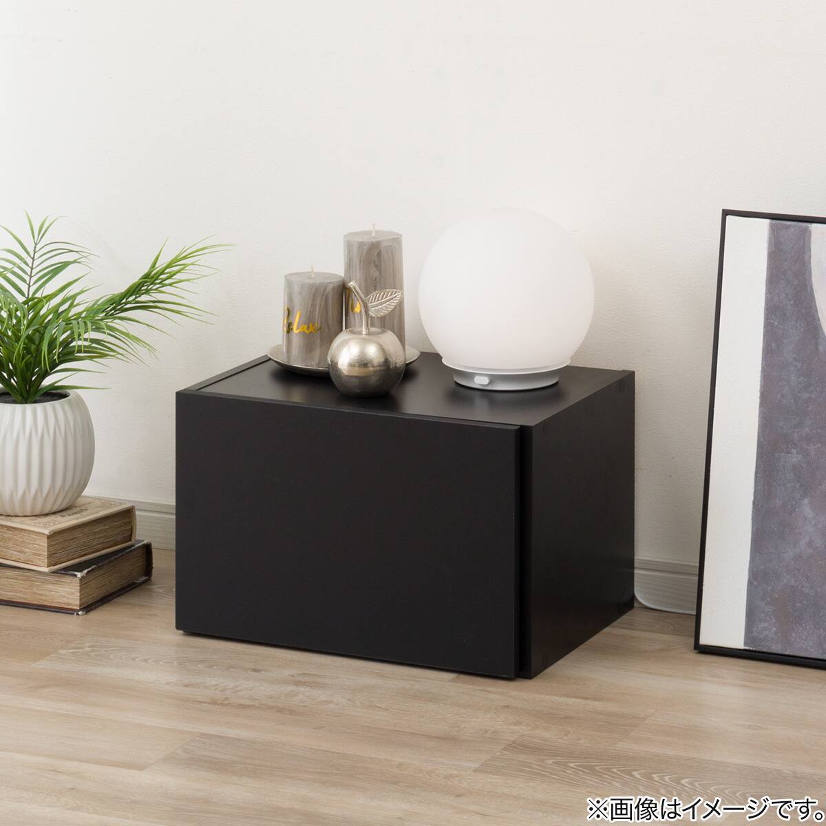 壁面収納ラック 高さ40cm 扉(LH03 ブラック) | ニトリネット【公式