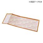 コーナーパッド(M4個入 アイボリー) 5枚目画像