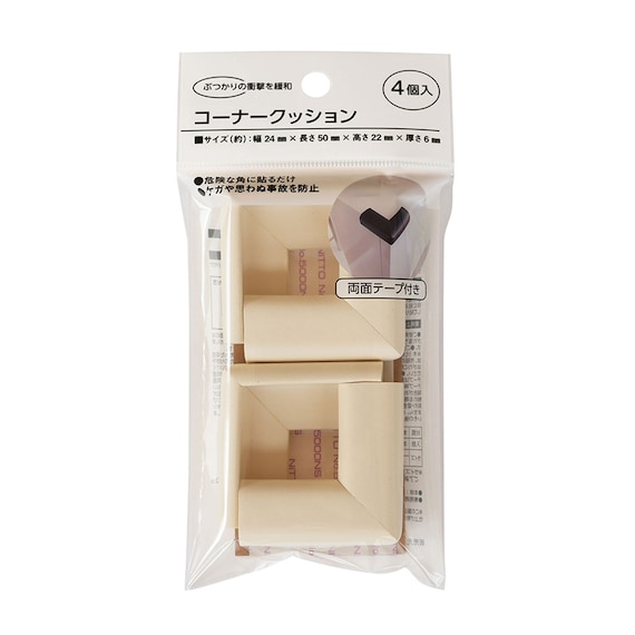 コーナーパッド(M4個入 アイボリー) 6枚目画像