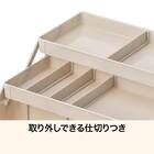ツールボックス(S モカ DH S2717) 2枚目画像