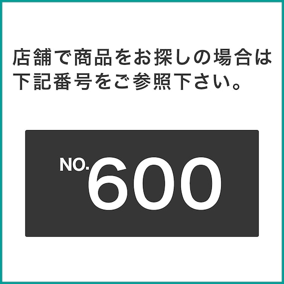 連結できるミニカラボ 1段(MC01 ホワイトウォッシュ) 12枚目画像